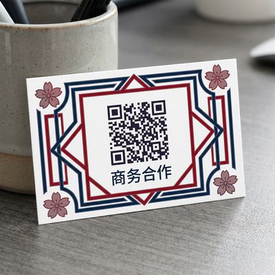 高清视频传媒商务合作