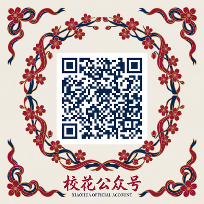 高清视频传媒公众号